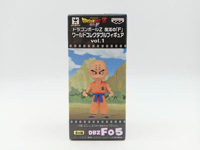 【中古】【未開封】クリリン 「ドラゴンボールZ 復活の『F』」 ワールドコレクタブルフィギュアvol.1＜フィギュア＞（代引き不可）6572