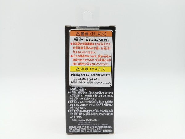 【中古】【未開封】クリリン 「ドラゴンボールZ 復活の『F』」 ワールドコレクタブルフィギュアvol.1＜フィギュア＞（代引き不可）6572