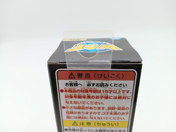 【中古】【未開封】クリリン 「ドラゴンボールZ 復活の『F』」 ワールドコレクタブルフィギュアvol.1＜フィギュア＞（代引き不可）6572