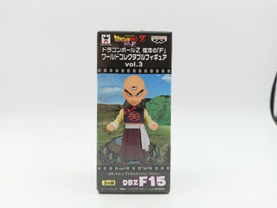 【中古】【未開封】天津飯 「ドラゴンボールZ 復活の『F』」 ワールドコレクタブルフィギュアvol.3＜フィギュア＞（代引き不可）6572