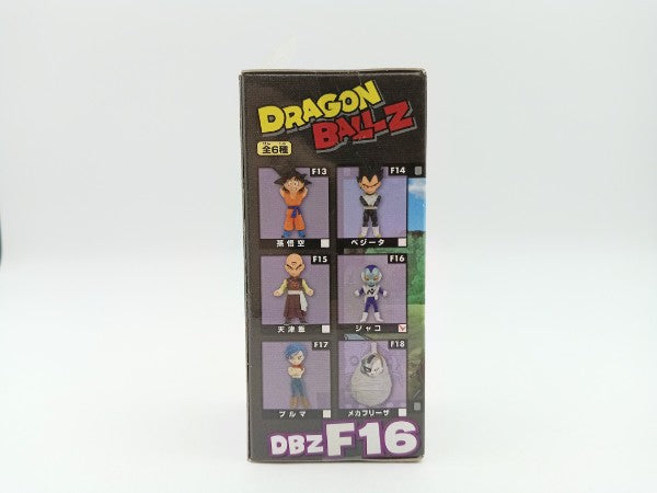 ドラゴンボールZ 復活の「F」 ワールドコレクタブルフィギュア