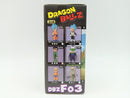 【中古】【未開封】孫悟飯 「ドラゴンボールZ 復活の『F』」 ワールドコレクタブルフィギュアvol.1＜フィギュア＞（代引き不可）6572