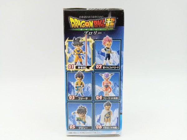 【中古】【未開封】孫悟空 「映画 ドラゴンボール超」 ワールドコレクタブルフィギュア vol.1＜フィギュア＞（代引き不可）6572