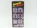 【中古】【未開封】ゴールデンフリーザ 「ドラゴンボールZ 復活の『F』」 ワールドコレクタブルフィギュアvol.2＜フィギュア＞（代引き不可）6572