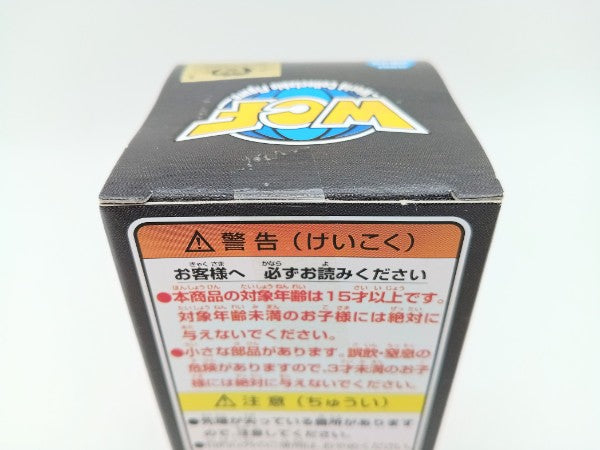 【中古】【未開封】ゴールデンフリーザ 「ドラゴンボールZ 復活の『F』」 ワールドコレクタブルフィギュアvol.2＜フィギュア＞（代引き不可）6572