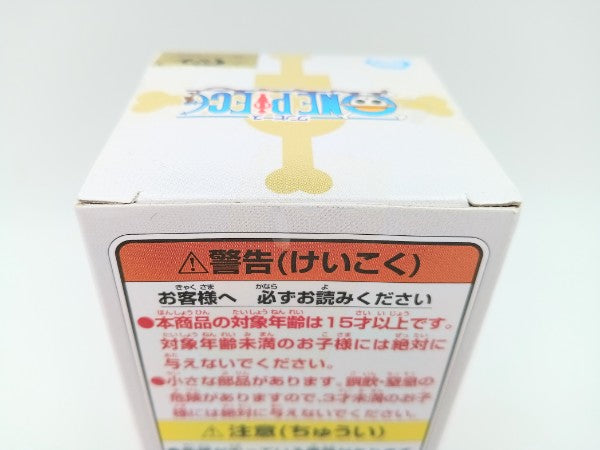 【中古】【未開封】エドワード・ニューゲート(白コート/腕組み)「ワンピース」ワールドコレクタブル-HISTORY OF SHIROHIGE-＜フィギュア＞（代引き不可）6572