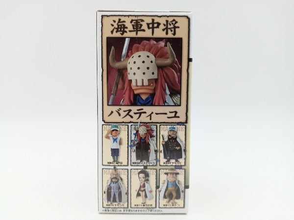 WCF ワーコレ バスティーユ 海軍2 中古】【未開封】バスティーユ 「ワンピース」 ワールド