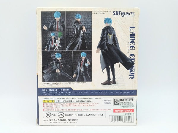 【中古】【開封品】S.H.Figuarts ランス・クラウン 「マッシュル-MASHLE-」＜フィギュア＞（代引き不可）6572