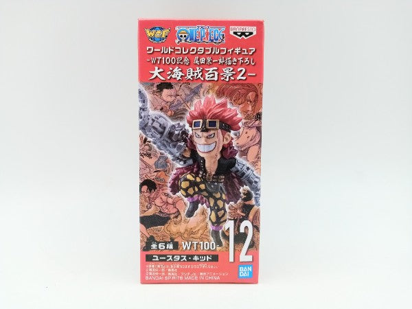 【中古】【未開封】ユースタス・キッド 「ワンピース」 ワーコレフィギュア-WT100記念 尾田栄一郎描き下ろし 大海賊百景2-＜フィギュア＞（代引き不可）6572