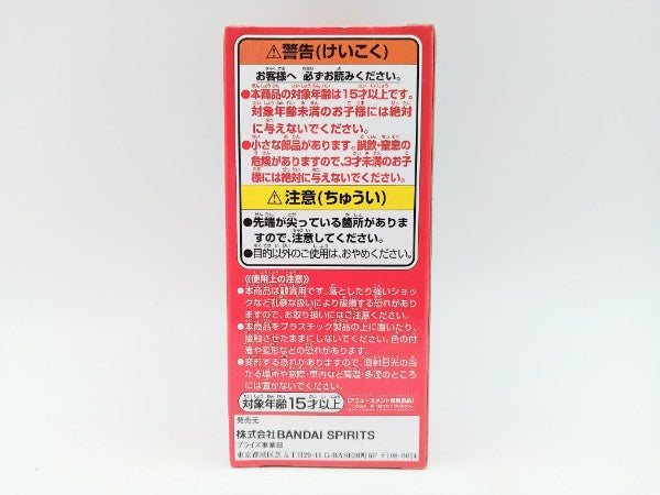 【中古】【未開封】ユースタス・キッド 「ワンピース」 ワーコレフィギュア-WT100記念 尾田栄一郎描き下ろし 大海賊百景2-＜フィギュア＞（代引き不可）6572