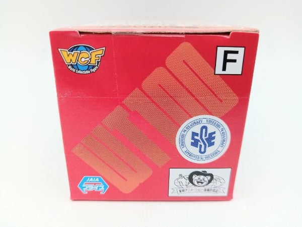 中古】【未開封】ユースタス・キッド 「ワンピース」 ワーコレ