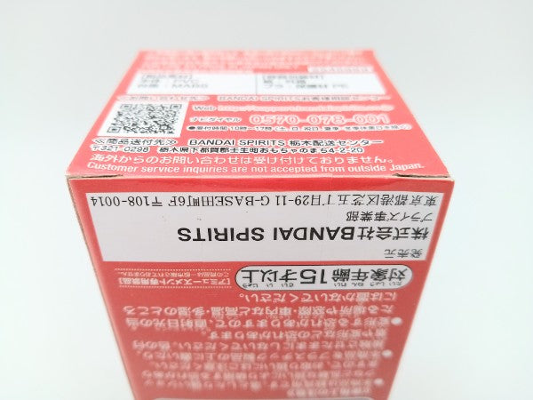 【中古】【未開封】ユースタス・キッド 「ワンピース」 ワーコレフィギュア-WT100記念 尾田栄一郎描き下ろし 大海賊百景2-＜フィギュア＞（代引き不可）6572