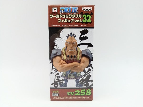 【中古】【未開封】ジョズ 「ワンピース」 ワールドコレクタブルフィギュア vol.32＜フィギュア＞（代引き不可）6572