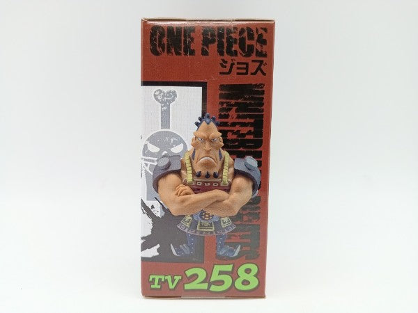 【中古】【未開封】ジョズ 「ワンピース」 ワールドコレクタブルフィギュア vol.32＜フィギュア＞（代引き不可）6572