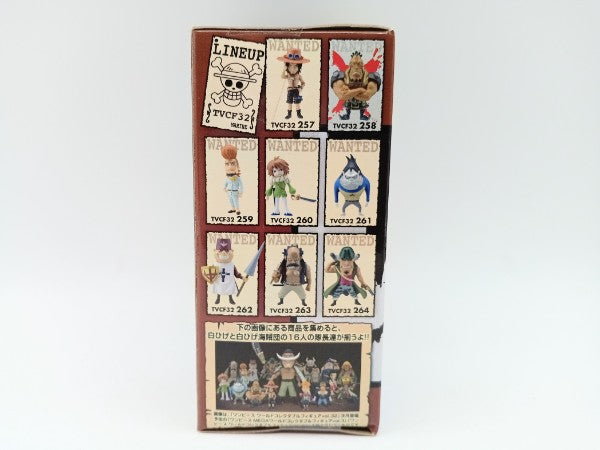 【中古】【未開封】ジョズ 「ワンピース」 ワールドコレクタブルフィギュア vol.32＜フィギュア＞（代引き不可）6572