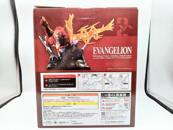 【中古】【未開封】ラストワンver.エヴァンゲリオン新2号機α 「一番くじ エヴァンゲリオン 〜ヤマト作戦!〜」ラストワン賞＜フィギュア＞（代引き不可）6572