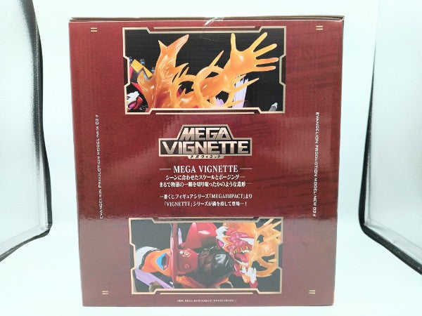 【中古】【未開封】ラストワンver.エヴァンゲリオン新2号機α 「一番くじ エヴァンゲリオン 〜ヤマト作戦!〜」ラストワン賞＜フィギュア＞（代引き不可）6572