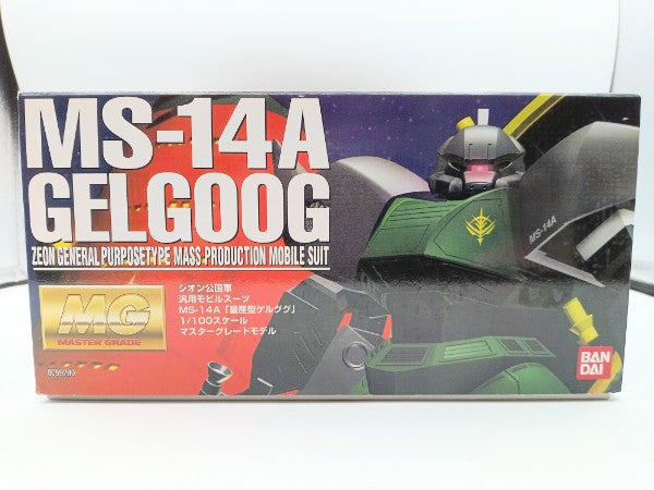 【中古】【未組立】1/100 MG MS-14A 量産型ゲルググ 「機動戦士ガンダム」 [0059290]＜プラモデル＞（代引き不可）6572