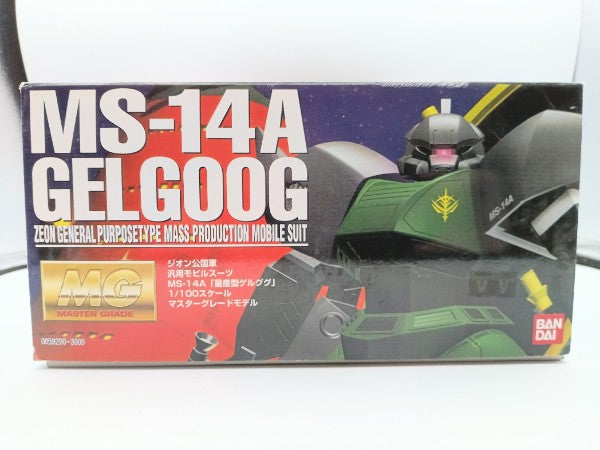 【中古】【未組立】1/100 MG MS-14A 量産型ゲルググ 「機動戦士ガンダム」 [0059290]＜プラモデル＞（代引き不可）6572