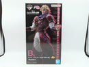 【中古】【未開封】ディオ・ブランドー 「一番くじ ジョジョの奇妙な冒険 PHANTOM BLOOD＆BATTLE TENDENCY」 MASTERLISE B賞＜フィギュア＞（代引き不可）6572