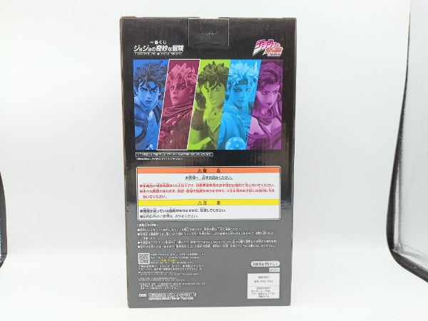 【中古】【未開封】ディオ・ブランドー 「一番くじ ジョジョの奇妙な冒険 PHANTOM BLOOD＆BATTLE TENDENCY」 MASTERLISE B賞＜フィギュア＞（代引き不可）6572