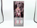 【中古】【未開封】ディオ・ブランドー 「一番くじ ジョジョの奇妙な冒険 PHANTOM BLOOD＆BATTLE TENDENCY」 MASTERLISE B賞＜フィギュア＞（代引き不可）6572