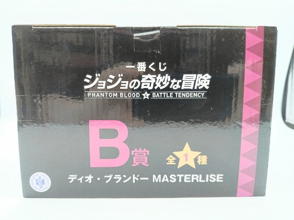 【中古】【未開封】ディオ・ブランドー 「一番くじ ジョジョの奇妙な冒険 PHANTOM BLOOD＆BATTLE TENDENCY」 MASTERLISE B賞＜フィギュア＞（代引き不可）6572