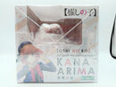 【中古】【未開封】有馬かな 「【推しの子】」 1/7 PVC製塗装済み完成品＜フィギュア＞（代引き不可）6572