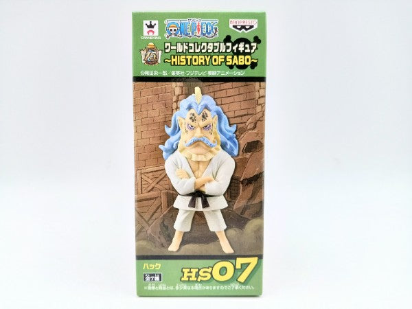 【中古】【未開封】ハック 「ワンピース」 ワールドコレクタブルフィギュア -HISTORY OF SABO-＜フィギュア＞（代引き不可）6572