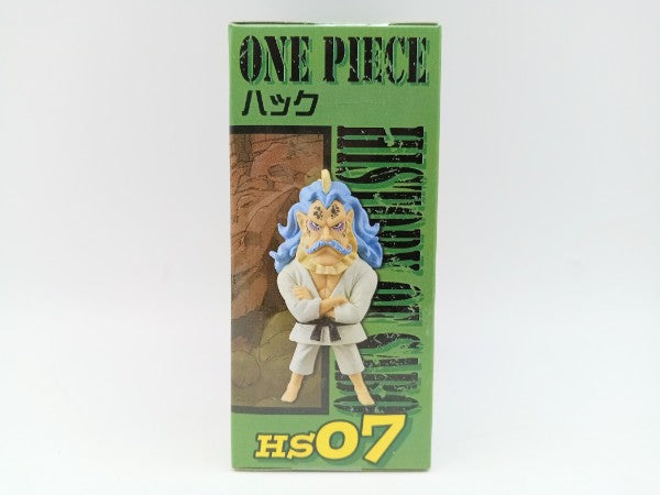 【中古】【未開封】ハック 「ワンピース」 ワールドコレクタブルフィギュア -HISTORY OF SABO-＜フィギュア＞（代引き不可）6572