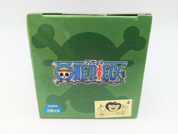 【中古】【未開封】ハック 「ワンピース」 ワールドコレクタブルフィギュア -HISTORY OF SABO-＜フィギュア＞（代引き不可）6572