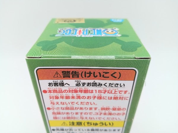 【中古】【未開封】ハック 「ワンピース」 ワールドコレクタブルフィギュア -HISTORY OF SABO-＜フィギュア＞（代引き不可）6572