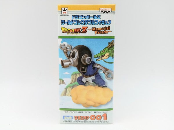 【中古】【未開封】トリヤマロボ 「ドラゴンボールZ」 ワールドコレクタブルフィギュア〜Memorial Parade〜＜フィギュア＞（代引き不可）6572
