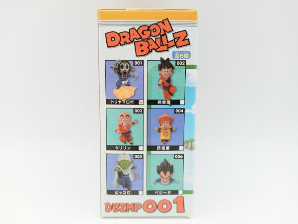 【中古】【未開封】トリヤマロボ 「ドラゴンボールZ」 ワールドコレクタブルフィギュア〜Memorial Parade〜＜フィギュア＞（代引き不可）6572