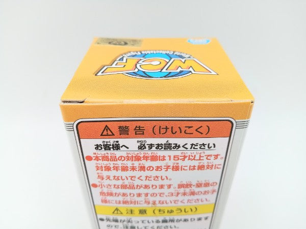 【中古】【未開封】トリヤマロボ 「ドラゴンボールZ」 ワールドコレクタブルフィギュア〜Memorial Parade〜＜フィギュア＞（代引き不可）6572