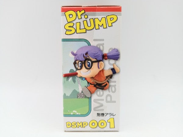 Dr.スランプアラレちゃん　ワールドコレクタブル　ワーコレ Amazon.co.jp: WCF ワールドコレクタブルフィギュア ワーコレ Dr