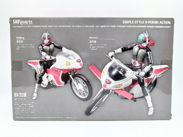 【中古】【未開封】S.H.Figuarts 仮面ライダー新1号＆新サイクロン号セット 「仮面ライダー」＜フィギュア＞（代引き不可）6572