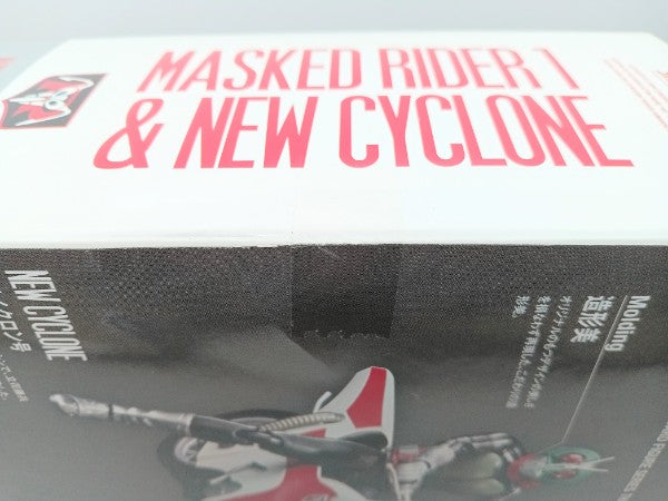 【中古】【未開封】S.H.Figuarts 仮面ライダー新1号＆新サイクロン号セット 「仮面ライダー」＜フィギュア＞（代引き不可）6572