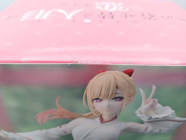 【中古】【未開封】喜多川海夢 巫女Ver. 「その着せ替え人形は恋をする」 Vivitフィギュア GiGO限定＜フィギュア＞（代引き不可）6572