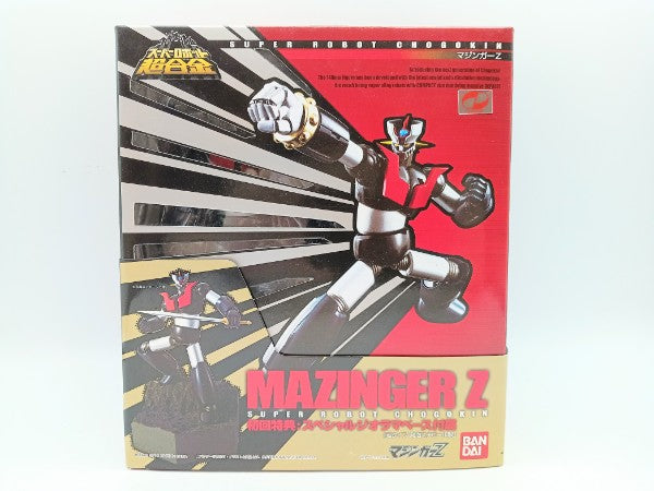 【中古】【未開封】 【特典付】 スーパーロボット超合金 マジンガーZ＜フィギュア＞（代引き不可）6572