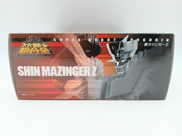 【中古】【未開封】スーパーロボット超合金 真マジンガーZ 「真マジンガー衝撃!Z編」＜フィギュア＞（代引き不可）6572