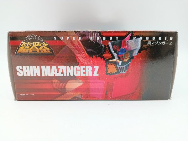 【中古】【未開封】スーパーロボット超合金 真マジンガーZ 「真マジンガー衝撃!Z編」＜フィギュア＞（代引き不可）6572