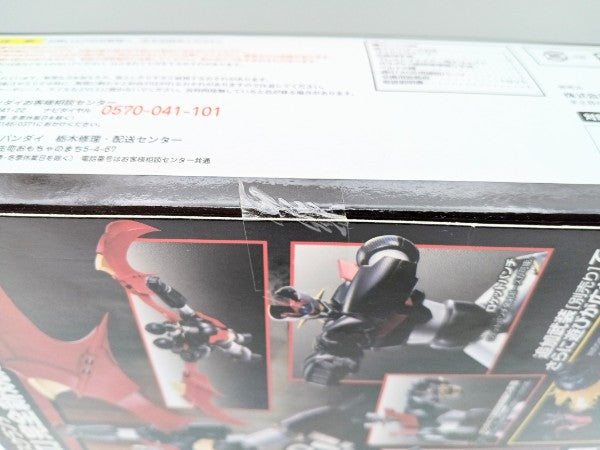 【中古】【未開封】スーパーロボット超合金 真マジンガーZ 「真マジンガー衝撃!Z編」＜フィギュア＞（代引き不可）6572