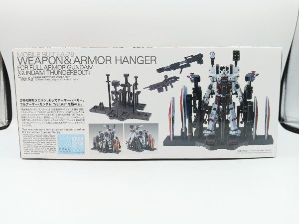 【中古】【未組立】1/100 MG ウエポン＆アーマーハンガー FOR フルアーマー・ガンダム Ver.Ka(GUNDAM THUNDERBOLT版)＜プラモデル＞（代引き不可）6572