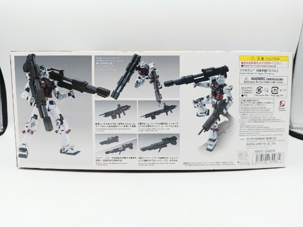 【中古】【未組立】1/100 MG ウエポン＆アーマーハンガー FOR フルアーマー・ガンダム Ver.Ka(GUNDAM THUNDERBOLT版)＜プラモデル＞（代引き不可）6572