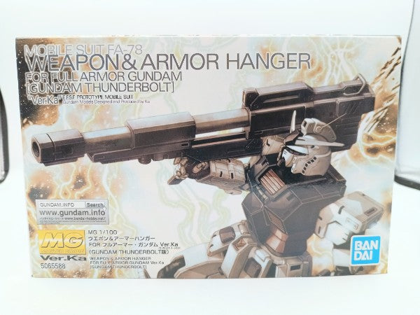 【中古】【未組立】1/100 MG ウエポン＆アーマーハンガー FOR フルアーマー・ガンダム Ver.Ka(GUNDAM THUNDERBOLT版)＜プラモデル＞（代引き不可）6572