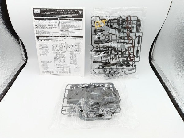 【中古】【未組立】1/100 MG ウエポン＆アーマーハンガー FOR フルアーマー・ガンダム Ver.Ka(GUNDAM THUNDERBOLT版)＜プラモデル＞（代引き不可）6572
