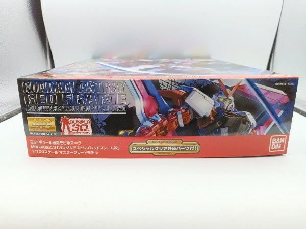 【中古】【未組立】1/100 MG MBF-P02KAI ガンダムアストレイ レッドフレーム改 スペシャルクリア外装パーツ付き＜プラモデル＞（代引き不可）6572