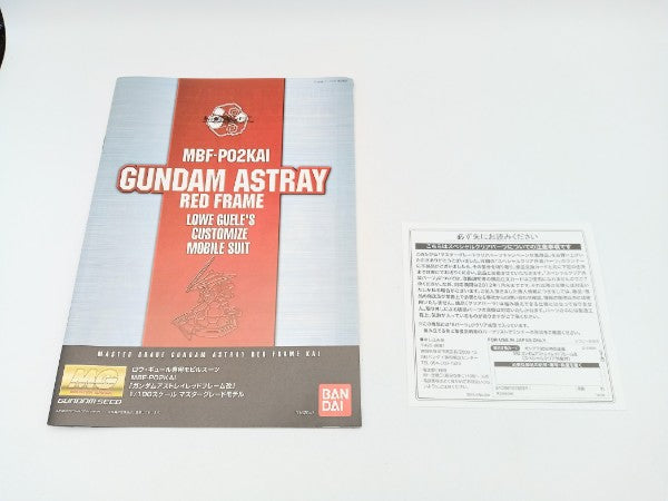 【中古】【未組立】1/100 MG MBF-P02KAI ガンダムアストレイ レッドフレーム改 スペシャルクリア外装パーツ付き＜プラモデル＞（代引き不可）6572
