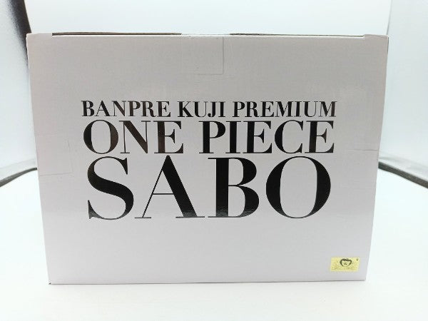 【中古】【未開封】サボ(ブラシカラー) 「バンプレくじ PREMIUM ワンピース-サボ-」 A賞＜フィギュア＞（代引き不可）6572